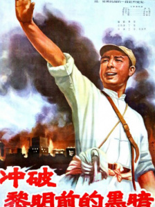 精品视频国产