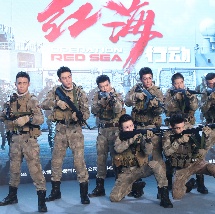 精品一区二区三区在线观看l